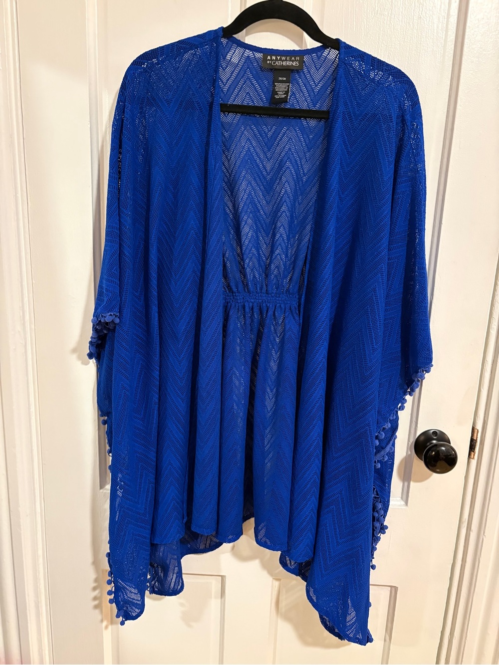 Beautiful Royal Blue Kimono/Cover Up